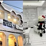 Studio Aconchegante Na Liberdade